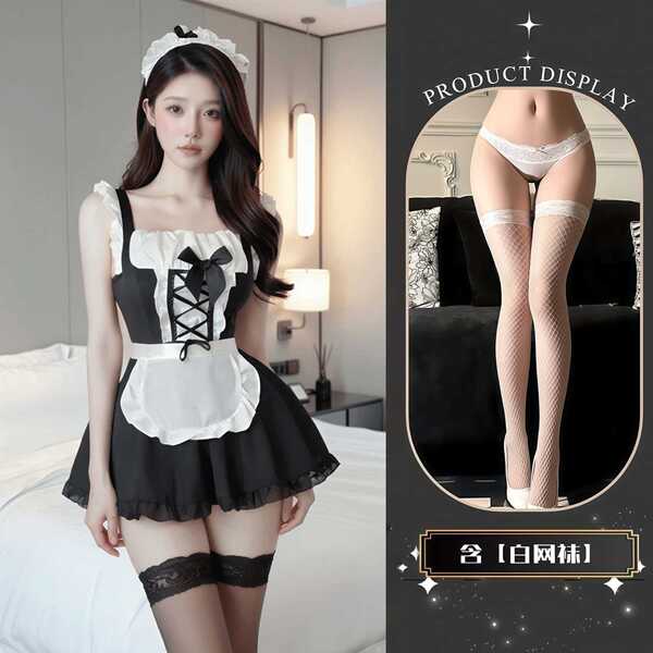 QQNY Seductive Lounge Set - Pure Desire Women's Sleepwear & Lingerie Collection, Luxury Sensual Nightwear - Maid uniform + white fishnet stockings