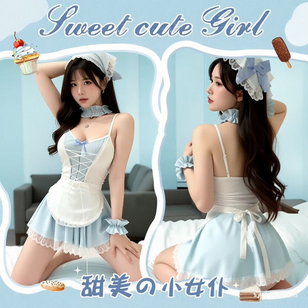 Sweet Maid Costume Set - Cute & Sexy Sleep Dress for Role Play, Lingerie Outfit - Maid uniform + white fishnet stockings