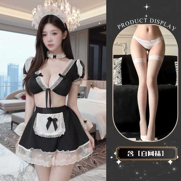 QQNY Pure Allure Sleepwear Set – Elegant Seductive Lingerie for Women, Luxury Intimate Nightwear - Maid uniform + white fishnet stockings