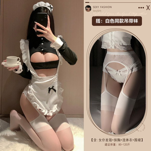 Sexy Maid Costume for Women - Cute Anime-Inspired Lingerie Set, No-Undress Bedroom Outfit for Small Bust - Maid + matching white suspender stockings