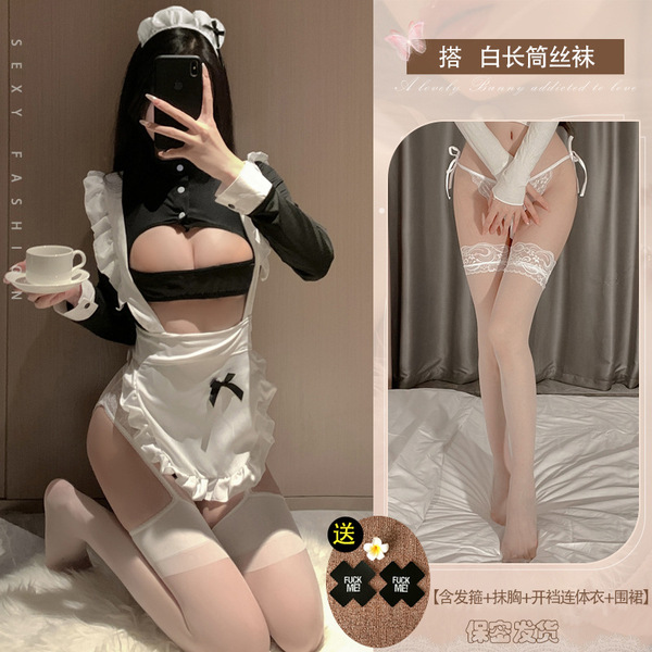 Sexy Maid Costume for Women - Cute Anime-Inspired Lingerie Set, No-Undress Bedroom Outfit for Small Bust - Maid + white stockings + nipple covers