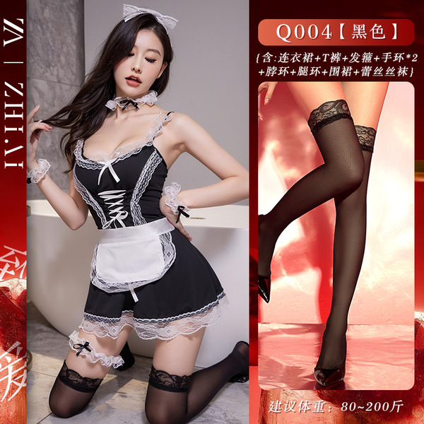 Sexy Maid Costume for Women - Pure & Tempting Lingerie Outfit, Role Play Costume Set for Couples Fun - Maid outfit + black lace stockings