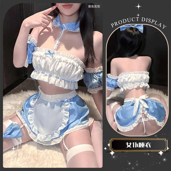 Cute Maid Costume Lingerie - Sweet Lolita Pure & Seductive Uniform with Lace Trim, Busty Flirty Outfit for Women - Maid Outfit [Bracket + Skirt + Headband + Apron + Armbands x 2 + Thong]
