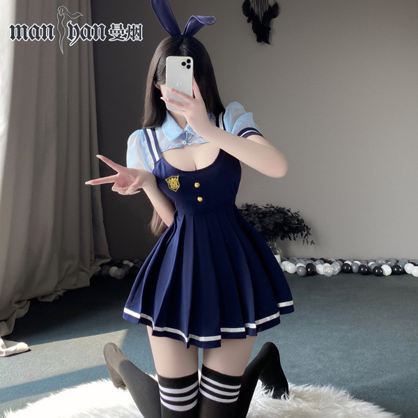 Mannyan cute bunny girl jk uniform set - sexy sweet school skirt & suspender outfit for women, featuring a navy blue sailor-s...