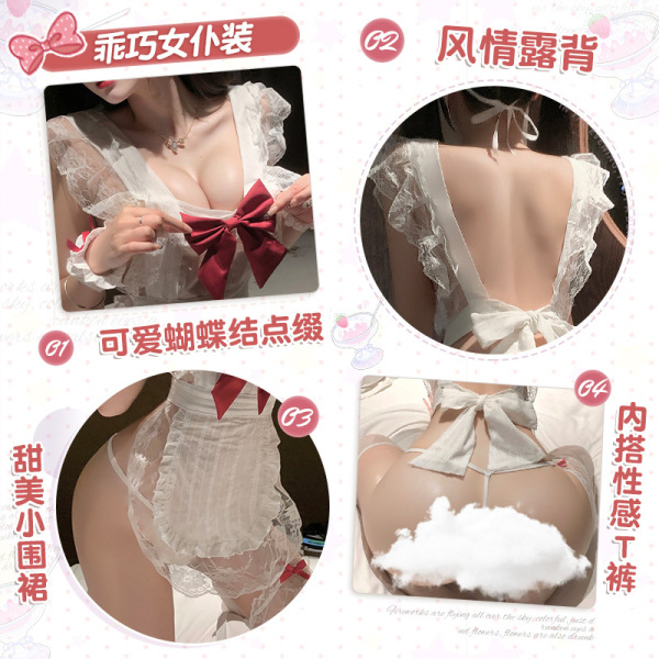 Mannyan sexy maid costume set – low-cut lace uniform with red bow, open back, garter skirt & t-back for cosplay or date night...