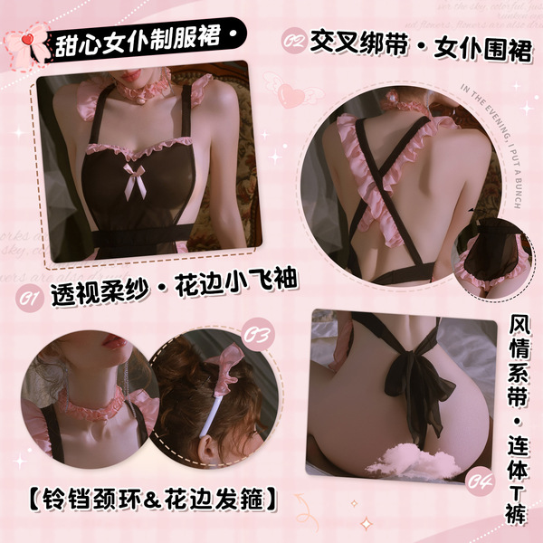 Mannyan sexy maid costume set - open-crotch erotic lingerie for women, busty pure temptation outfit featuring lace details an...