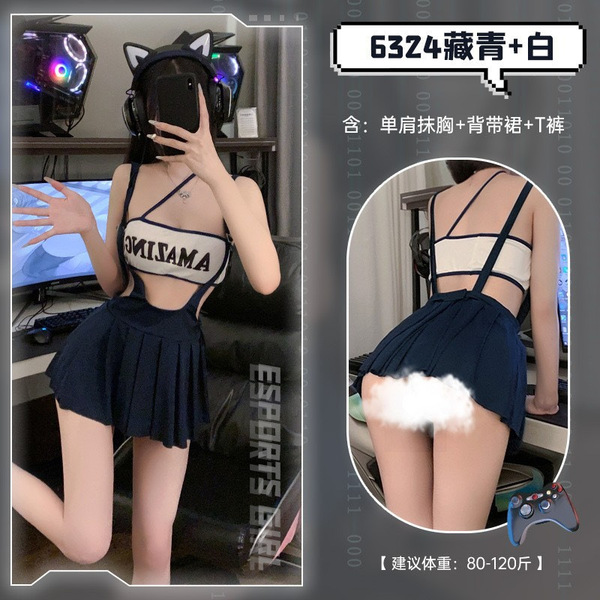Mannye qing pure & tempting jk uniform lingerie set featuring a cute cat-ear headset, revealing a stylish crop top with misam...