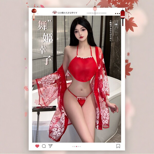 A woman wearing a red cherry blossom-themed japanese kimono-style lingerie set, featuring sheer mesh fabric and vintage-inspi...