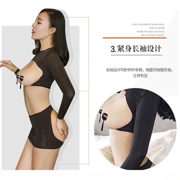 Woman modeling mannyqing sheer black lingerie set with open-crotch thong, long sleeves, and blood-drop nipple accents.