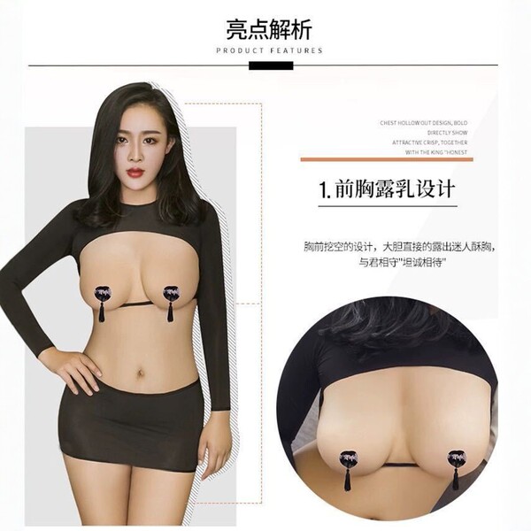 Mannyqing sheer black lingerie set with open-crotch thong, blood-drop accents, and cutout chest design for women.