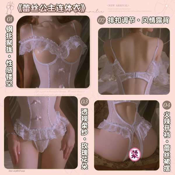 Manyan lace open-crotch bodysuit – sheer sensual sleepwear set for date night & intimate moments