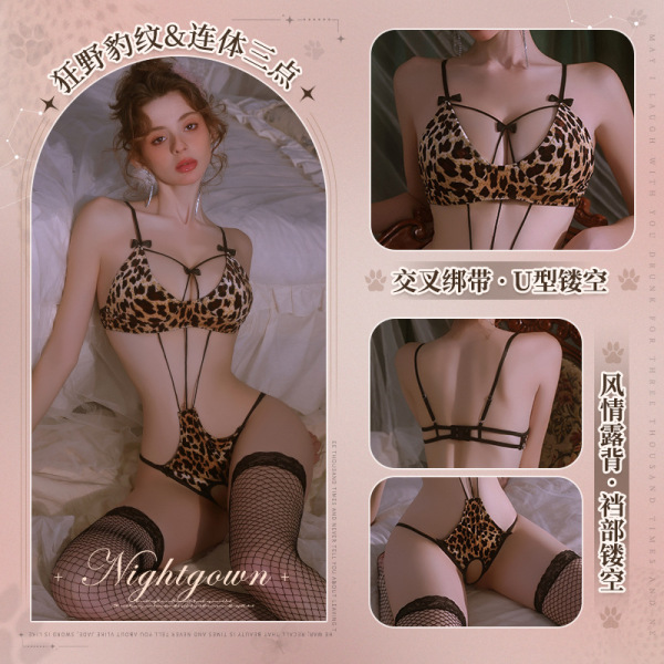 Sexy leopard print bodysuit with open-crotch design, featuring crisscross straps and u-shaped cutouts for intimate play.