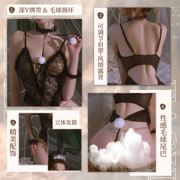 Manyan pure & tempting lace bunny girl costume - sheer sexy bodysuit with adjustable straps, fluffy tail, ears, and elegant a...