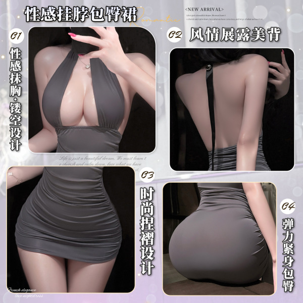 Gray halter mini dress with deep v-neck, backless design, ruched sides, and stretchy fit – manyan sm reversible sexy lingerie...