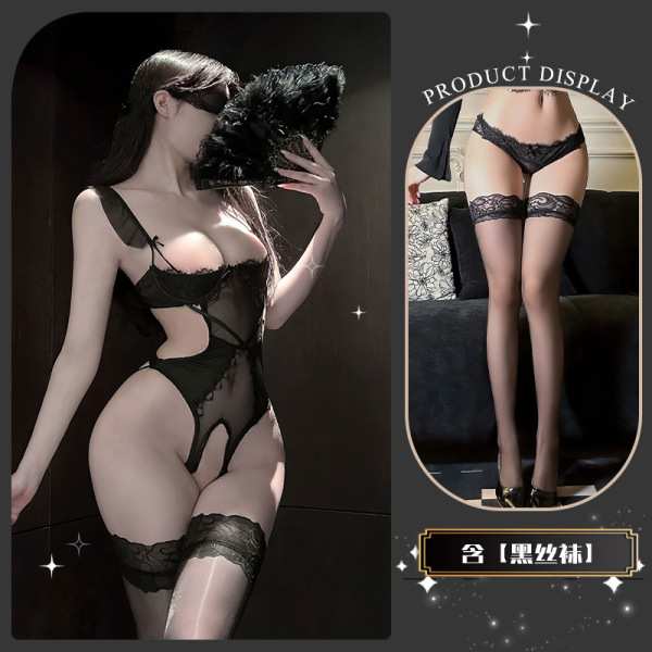 QingShe Lingerie Set - Sexy Pure-Yu Style Underwire Bra & Matching Sheer Stockings for Women - Wild Jujube* Black + Black Stockings