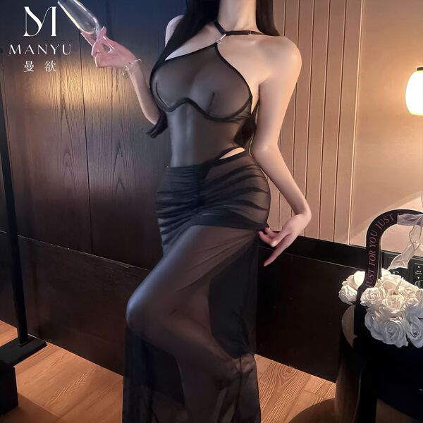 Manyu sheer lace bodysuit with halter neck & sculpting mesh skirt - sexy intimate wear