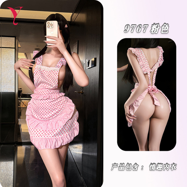 NightSigh NightSere Sexy Lingerie Set – Dreamy Polka Dot Backless Lolita Maid Chef Outfit for Women - Cute little maid