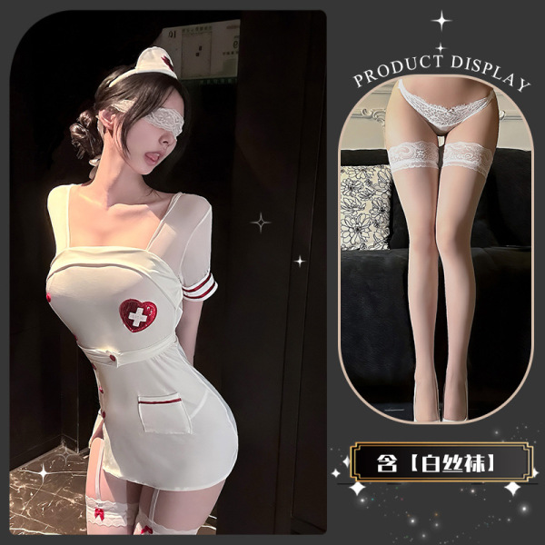 Chao Mu Seductive Nurse Costume Lingerie - Pure & Tempting Cosplay Set for Adults - Cute potato protector~ + white stockings
