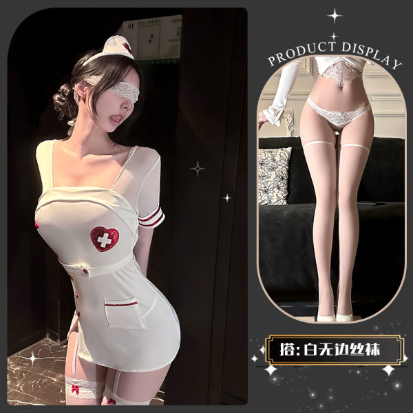 Chao Mu Seductive Nurse Costume Lingerie - Pure & Tempting Cosplay Set for Adults - Cute potato protector~ + white rimless socks