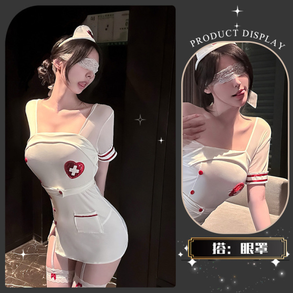 Chao Mu Seductive Nurse Costume Lingerie - Pure & Tempting Cosplay Set for Adults - Cute potato protector~ + eye mask