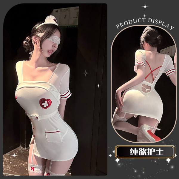 Chao Mu Seductive Nurse Costume Lingerie - Pure & Tempting Cosplay Set for Adults - Cute potato nurse~ [nurse uniform + hat + thong]