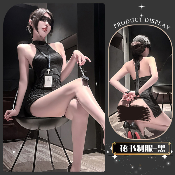 Chao Mu Sexy Secretary Costume Set - Seductive Lingerie Outfit with Bodycon Mini Skirt for Playful Elegance - Secret Branch Small Buttocks * Black [Includes Chest Badge]