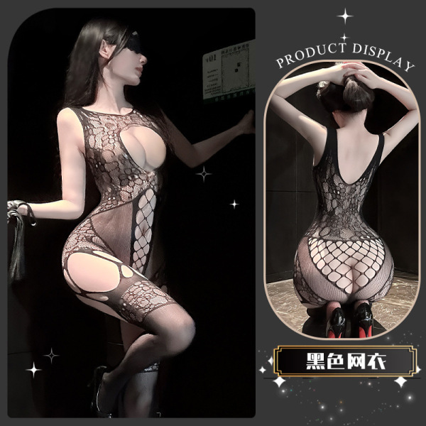 Chao Mu Qing Qu Lingerie - Seductive Sheer Mesh Bodysuit, Pure Temptation Erotic Underwear for Women - Cotton Hammer Net ~ [Black] + Eye Mask