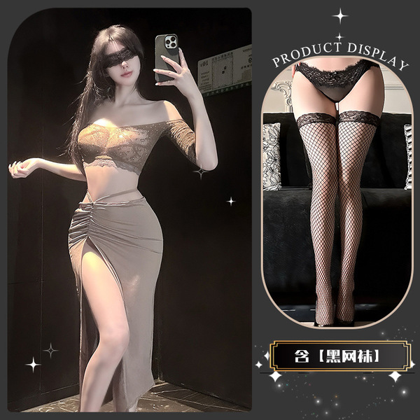 Elegant Women's Sensual Lingerie Set – Sparkling Halter Top & Matching Bottoms for Romantic Nights - Mianmian Xiangchu* Coffee + Black Fishnet Stockings