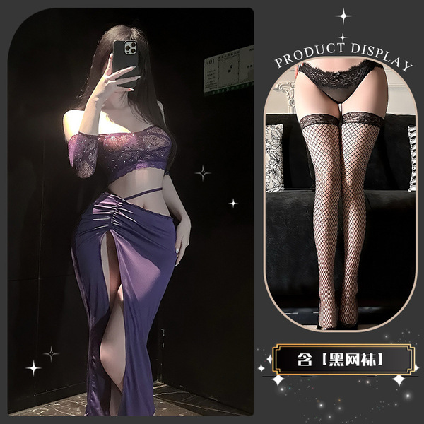 Elegant Women's Sexy Lingerie Set – Shimmering Halter Top & Matching Bottoms for Sophisticated Romance - Mianmian Xiangchu* Purple + Black Fishnet Stockings