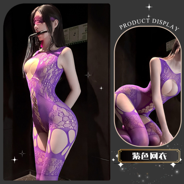 Chao Mu Qing Qu Lingerie - Seductive Sheer Mesh Bodysuit, Pure Temptation Erotic Underwear for Women - Cotton Hammer Net ~ [Purple] + Blindfold + Long Whip