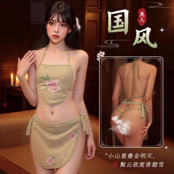 Misty night chinese-style seductive hanfu lingerie set featuring an embroidered doudou design, perfect for intimate moments w...