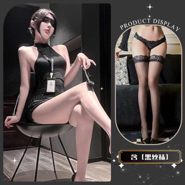 Golden Night Sexy Secretary Costume - Seductive Lingerie Set with Bodycon Mini Skirt for Playful Elegance - Secret Branch Small Buttocks * Black + Black Stockings