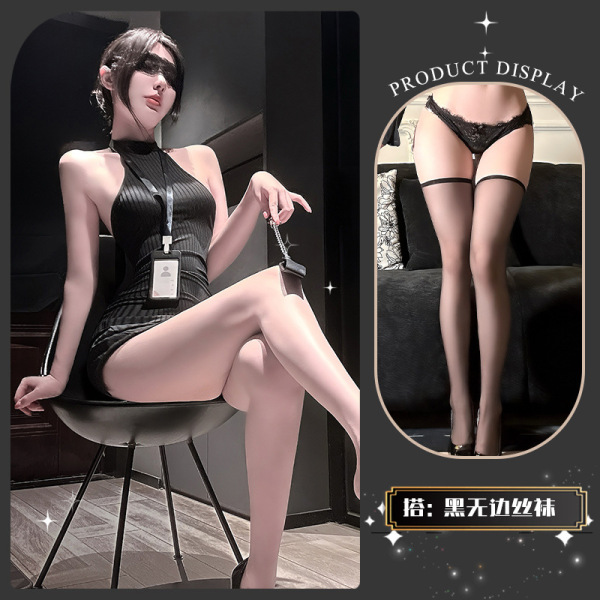 Golden Night Sexy Secretary Costume - Seductive Lingerie Set with Bodycon Mini Skirt for Playful Elegance - Secret Branch Small Buttocks * Black + Black Boundless Stockings