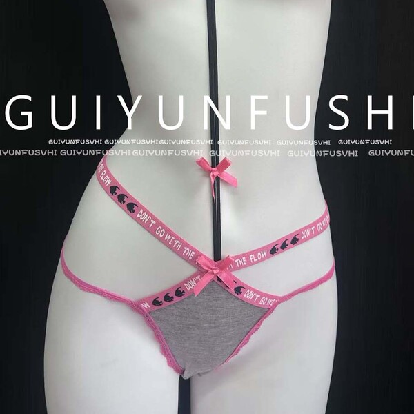 Ultra-soft, stretchy briefs with gaiwan design, perfect for comfort and style.