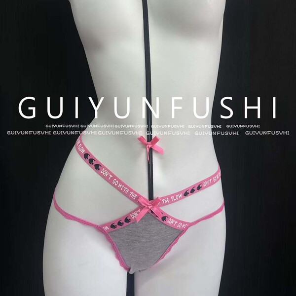 Modal womens mid-rise seamless briefs with guiyunfushih branding, featuring ultra-soft cotton material and stretch design.