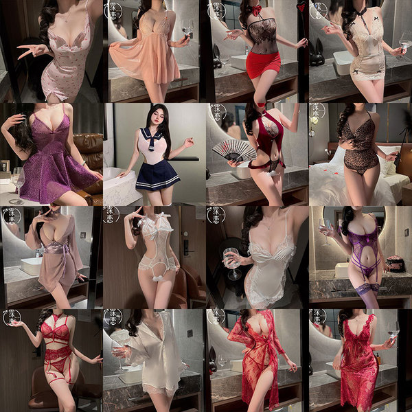 A collection of molove sexy lace bustier dresses, featuring hot office secretary costumes with no-remove intimate sleepwear d...