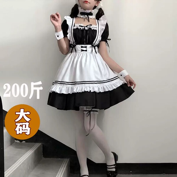 Moon mist plus size japanese maid costume - cute student lolita servant dress set for cosplay & anime fans