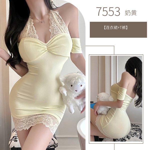 QQNY Lace Halter Bodycon Dress - Sheer Seductive Sleepwear & Date Night Outfit for Women - Custard