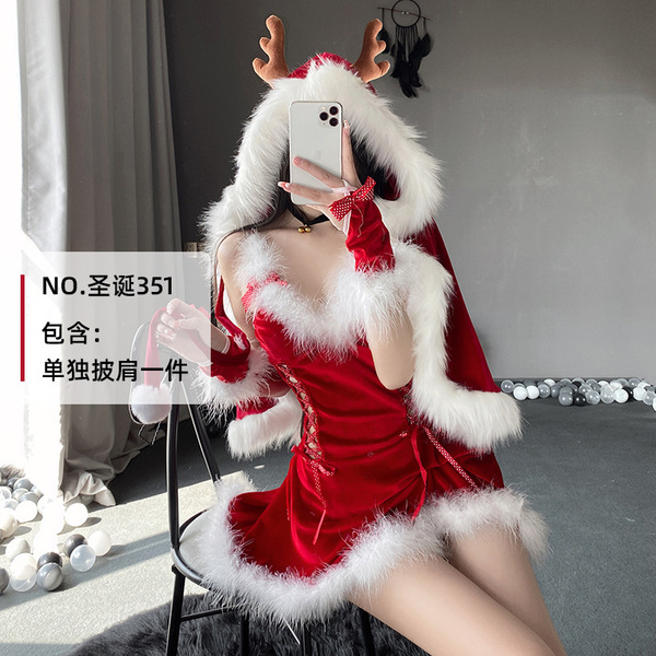 Rudolph-Themed Sexy Lingerie Set for Women - Christmas Cosplay Outfit, Holiday Party Costume & Halloween Performance Wea - Single shot of a reindeer shawl - (large)