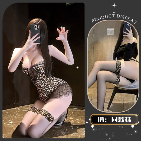 QingShe Temptation Lace Lingerie Set - Luxury Leopard Print Pure-Yet-Sensual Bodysuit for Bold Confidence - Twilight Spot Search ~ + Matching Socks + Eye Mask