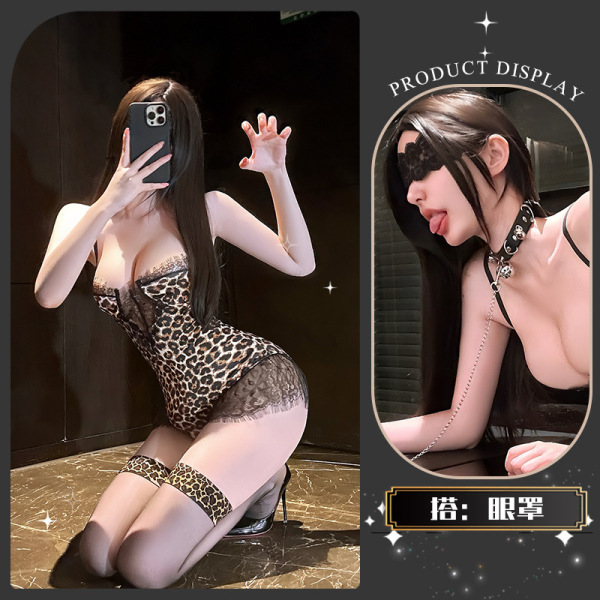 QingShe Temptation Lace Lingerie Set - Luxury Leopard Print Pure-Yet-Sensual Bodysuit for Bold Confidence - Twilight Spot Search ~ + Eye Mask