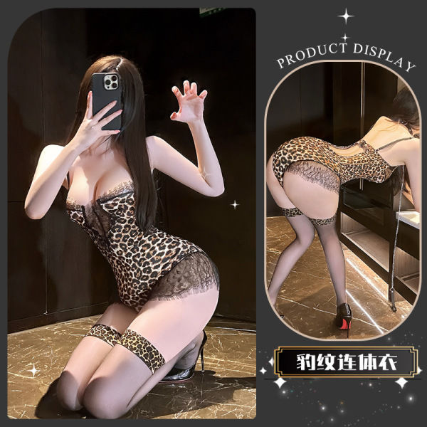 QingShe Temptation Lace Lingerie Set - Luxury Leopard Print Pure-Yet-Sensual Bodysuit for Bold Confidence - Twilight Search ~ [Leopard Print Onesie]