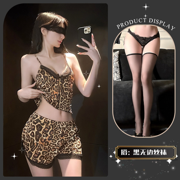 Leopard Print Lace Sleepwear Set for Women – Sexy, Elegant & Flirty Matching Intimate Outfit - Mushroom-shaped bits + black brimless stockings