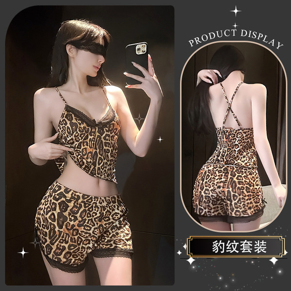 Leopard Print Lace Sleepwear Set for Women – Sexy, Elegant & Flirty Matching Intimate Outfit - Mushroom-shaped details ~ [Leopard print top + shorts]
