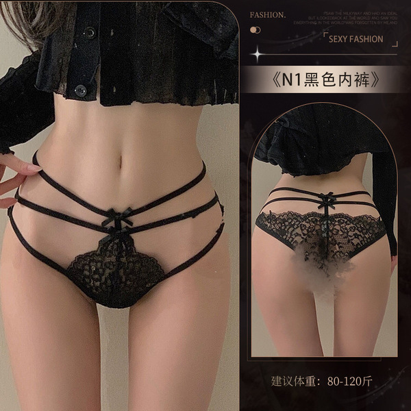 Sensual Lace Thong Panties with Pearl Accents - Insertable, No-Remove Pure Temptation Lingerie for Women - N1☆Black