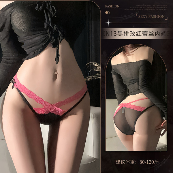 Sensual Lace Thong Panties with Pearl Accents - Insertable, No-Remove Pure Temptation Lingerie for Women - N1☆Wine Red
