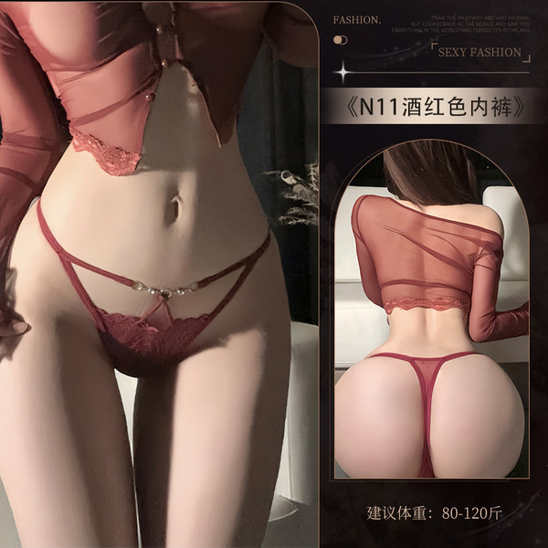 Genuine Yun Sexy Lace Thong - French Style Sheer Breathable Triangle Panties for Women, Summer Pure Temptation Lingerie - N11 Burgundy