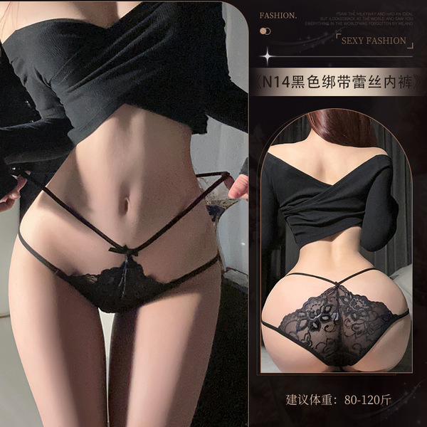 Romantic Lace Open-Crotch Thong for Women – Sensual Sheer Erotic Lingerie with Floral Embroidery - N14 Black