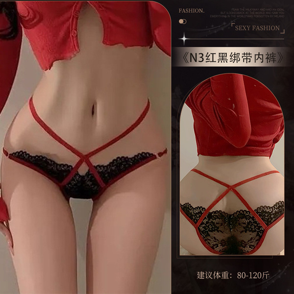 Sensual Lace Thong Panties with Pearl Accents - Insertable, No-Remove Pure Temptation Lingerie for Women - N3☆Red and Black Straps