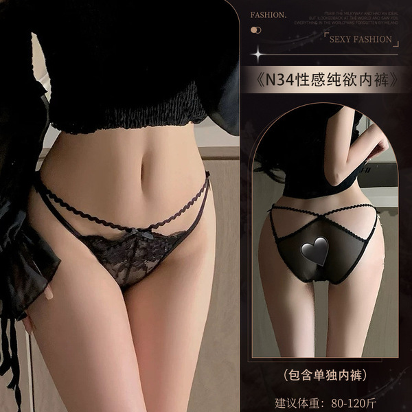 Ruiyun Sexy Lace Bikini Panties - French Style Thin Strap Low-Rise Butterfly Knot Briefs for Women - N34★Black